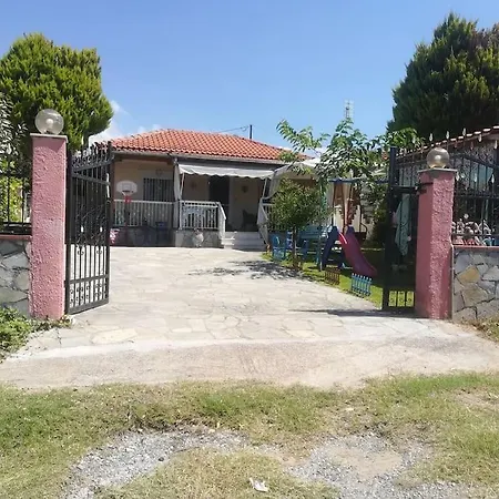 Our Country House Holiday home Vergia